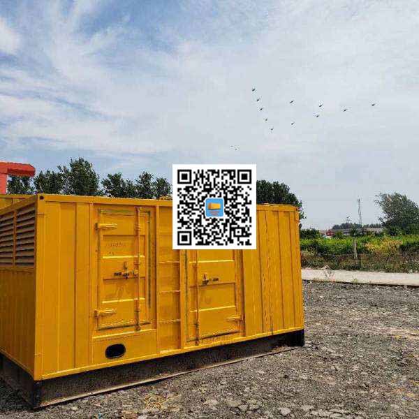 咸安发电机出租发电机电刷的结构与作用是什么